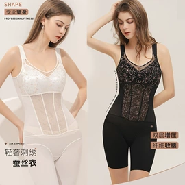 塑身裤;塑身连体衣;裹胸、抹胸