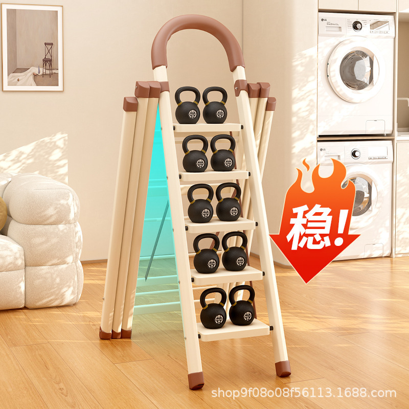 Ladder Household Folding Thickened Carbon Steel Herrings Indoor Multifunctional Mobile Stair Pedal Climbing Ladder Telescopic Drying Ruilong