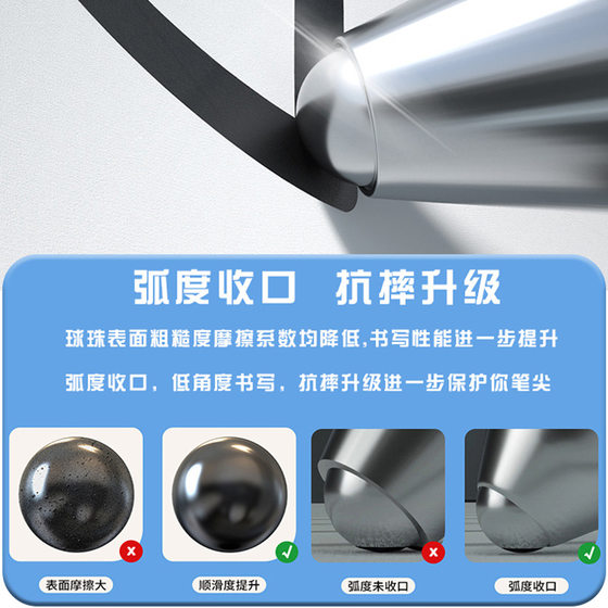 Deli stationery S08 press gel pen 0.5mm bullet to achieve smooth gel pen press carbon pen water pen
