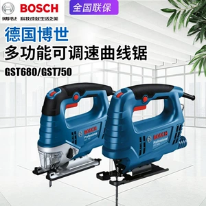 Bosch Bosch GST750 JIG SAD Electric Electric Reterocating Saw GST680 Ручная многофункциональная резка бензопила.