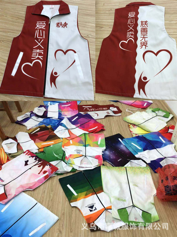 O1CN01poF1VG1Dz1ygbdDNx_!!2870