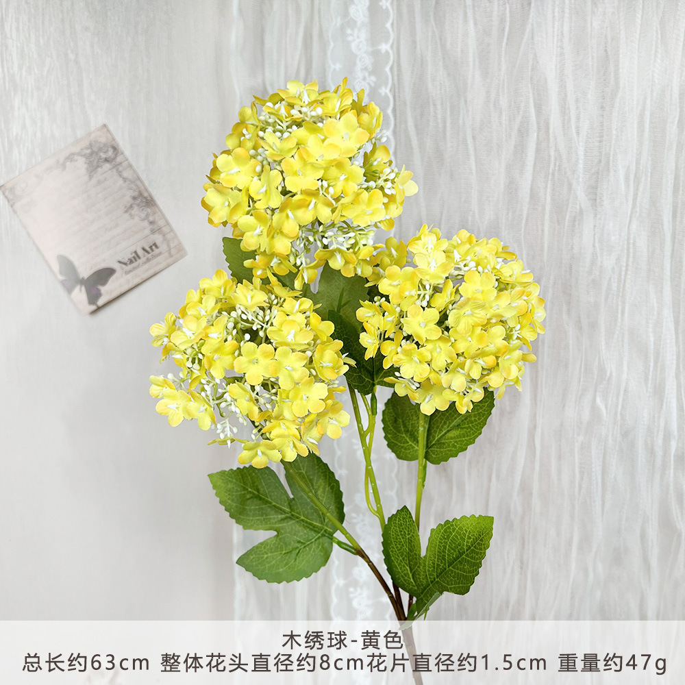 MJ-木绣球-黄色