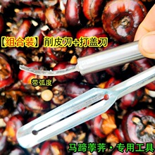 �����R��ȥƤ��ݩ�j��Ƥ�����w�����ُV���R�㄃Ƥ��ˮ�����ù���