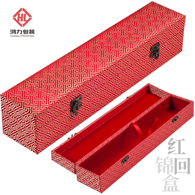 传统红色回纹布锦盒大容量锦盒长卷挂轴书法字画作品锦盒制作礼盒