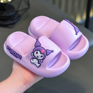 Coolomi children's slippers summer girls' Princess indoor bath mute non-slip children Sanrio parent-child sandals
