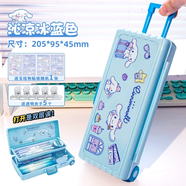 Qin Liang Ice Blue-Sending Yugui Dog Sticker Random 1+5 small clips