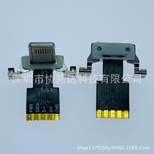 �O���o���� ��֧�� �ݽz�׹̶� USB 3.1�o�����ճ�늲��^������ݔ