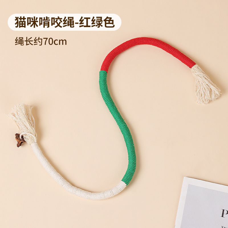 新款猫咪悬挂逗猫玩具挂门可伸缩弹力绳逗猫自嗨玩具逗猫棒替换头|undefined