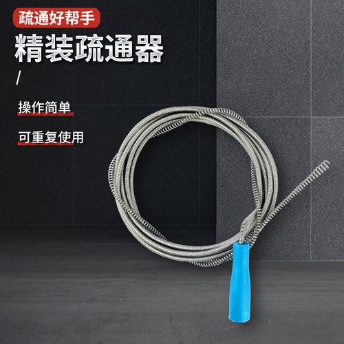 Jinyida pipe unblocker, drain unblocker, toilet unblocker, hand crank spring unblocker 