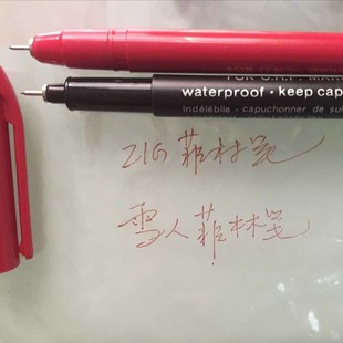 �t���P �����ڹ�P ���ּt���P �������a�P ѩ���Ʒ������a�P����