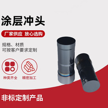 �_�^�_��̼����⁉T�ӱ���̎�����ϻ������g����Ĥ���ՉT�Ӽӹ�