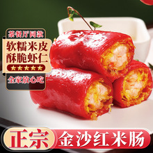 �Vʽ����ɯ�r�ʼt���c����c���Ʒ�͏d�ك�����c�ľƵꌣ��