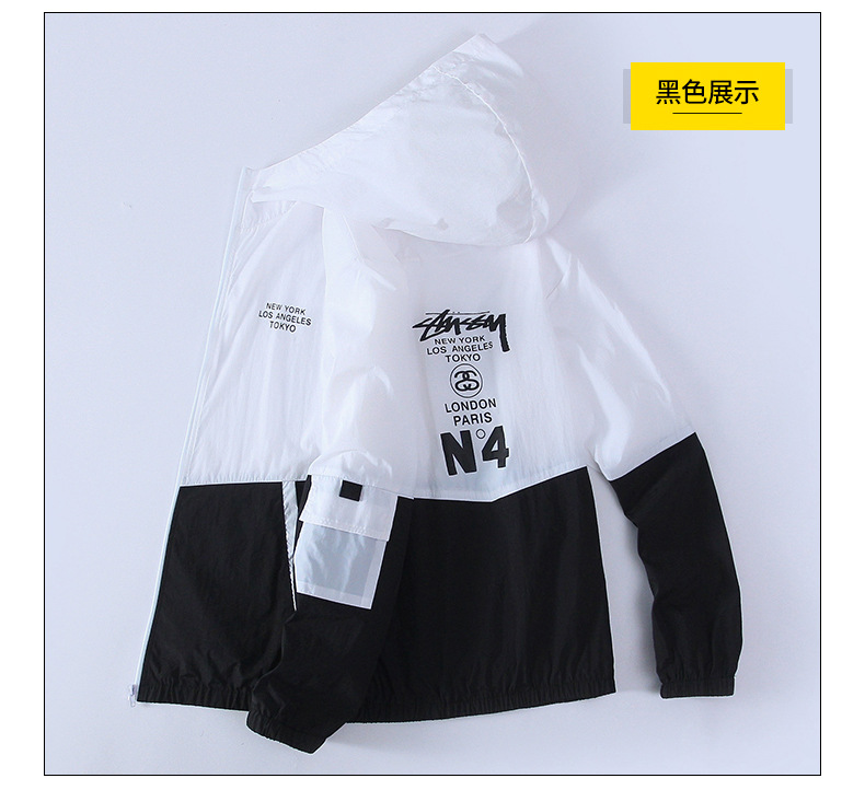 Veste homme en Nylon nylon - Ref 3443405 Image 30