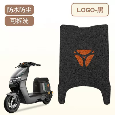 Suitable for Yadi T30 Second Generation Y-G Foot Mat, Electric Vehicle Foot Pad, Waterproof Wire Loop Foot Pedal Mat, Electric Scooter Accessories (Electric vehicle foot mat) - logo-good-silk-circle-is-more-wear-resistant
