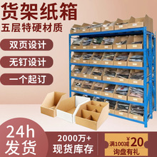 ؛�ܼ���б�ڬF؛���l��������Ђ}��֒������Ӳ�W늂}؛�ܼ���