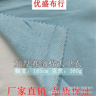 360g�Ӻ�ِ�j�޴��l�� �p�ɾ��~�[ëȦ�� �l�����bِ�j�����l����