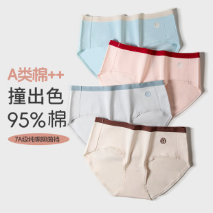 7A�־�Ůʿ����ѝ�����o�ۼ��ރ�ѝŮa������m͸��Ůʿ���ރ�ѝ