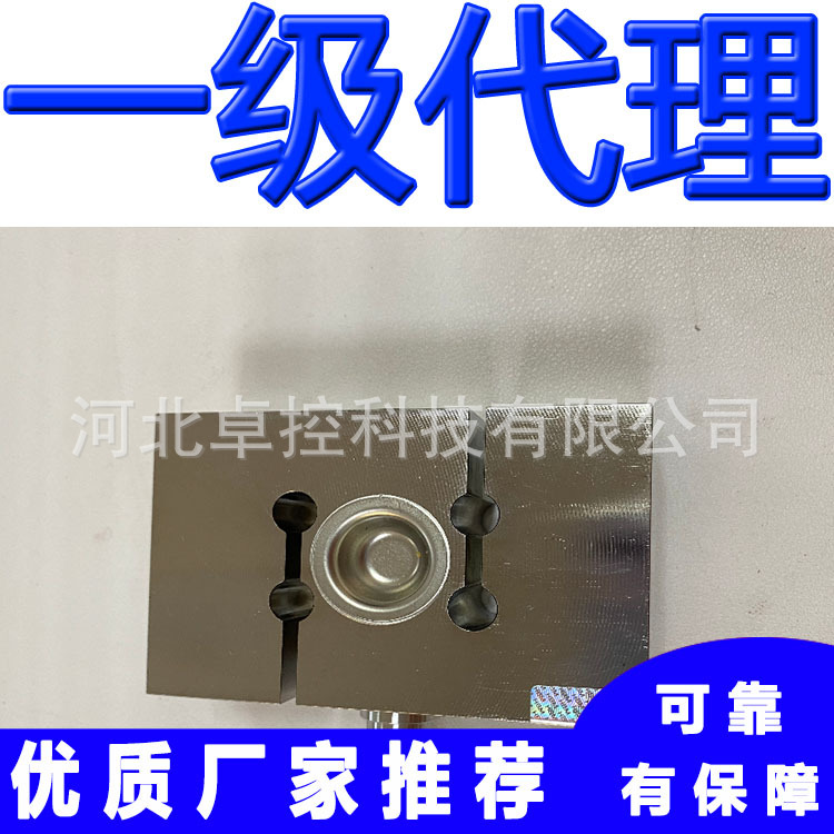 S9M/20KN/50KN/500N/1KN德国HBM测力传感器