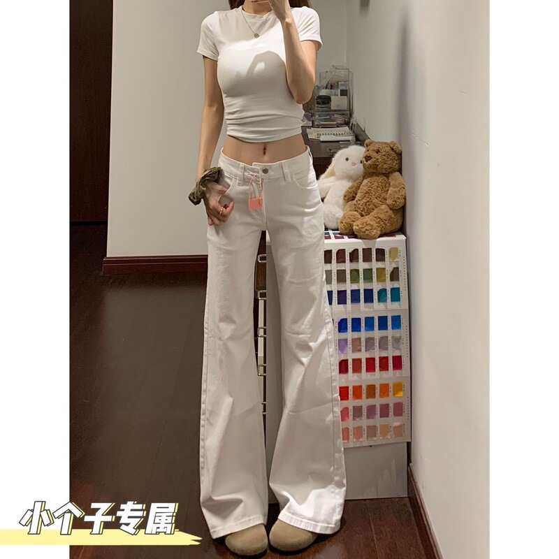Petite Low-Waist Slightly Flared White Jeans for Women, 2026 Spring/Summer New Style, Non-Tight-Fitting, Slimming, Versatile, Loose Pants