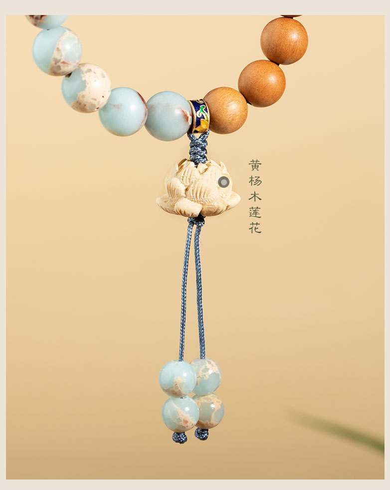 Chinese-style Shoushan stone bracelet, new Chinese-style lotus, golden silk sandalwood, holding Zen, green sandalwood prayer beads, black sandalwood prayer beads bracelet, female 311 undefined