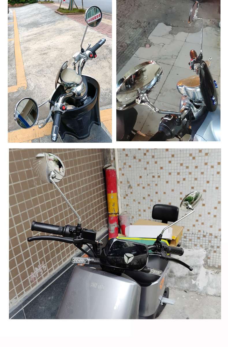 Scooter Old Model Little Turtle King Electric Vehicle Rearview Mirror Motorcycle Reflector 8mm Convex Reversing Mirror Accessories