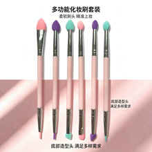双头硅胶刀锋眼线刷极细斜头刷眉毛刷粉底刷唇刷口红刷化妆刷批发