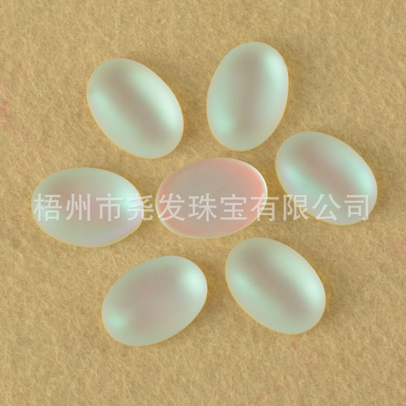 磨砂AB红彩光-蛋形10-14mm-9