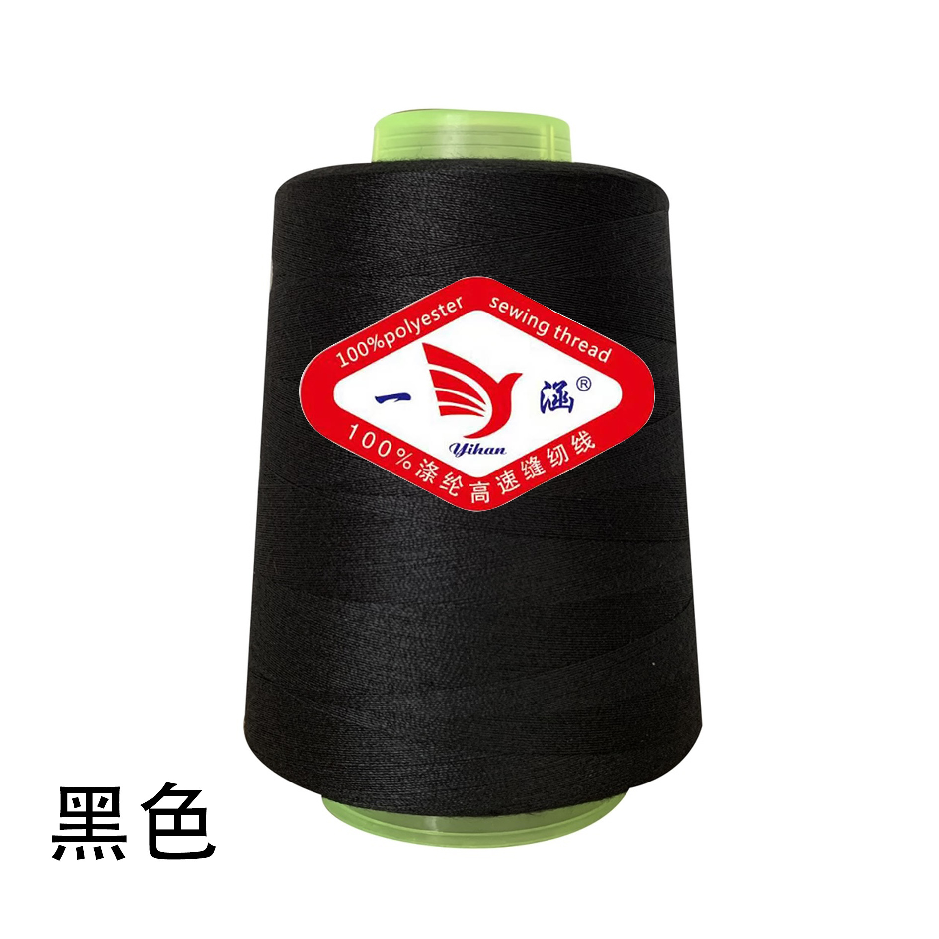 블랙 * 3000 야드