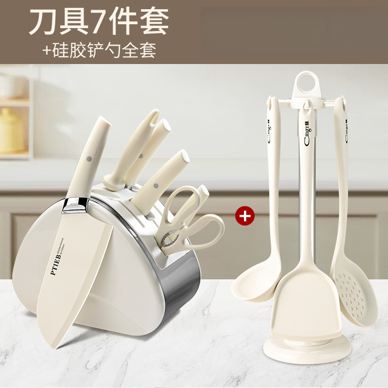 [요리 세트] 업그레이드 버전 - 갈매기 칼 7종 세트 + 실리콘 주걱 및 스푼 풀 세트(스탠드 포함) 18cm 128mm