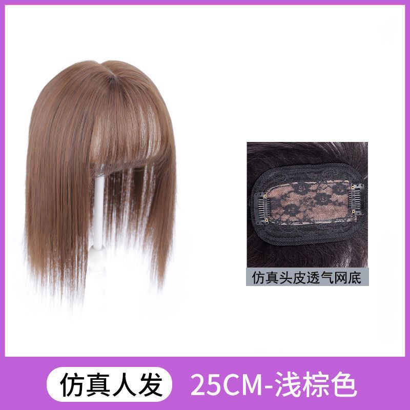 Peluca francesa pieza hembra cabeza de simulación natural pieza de reemplazo de cabello ligero transpirable pelo blanco que cubre la cabeza bloque de reemplazo de cabello flequillo recto