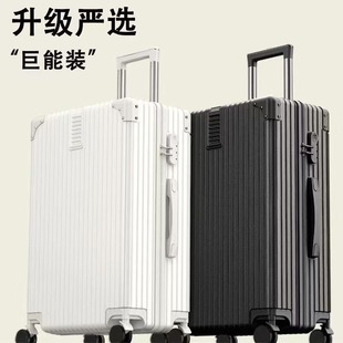 Men's Large-Capacity Suitcase, Universal Wheel Trolley Case, Retro High-Value Password Box 1