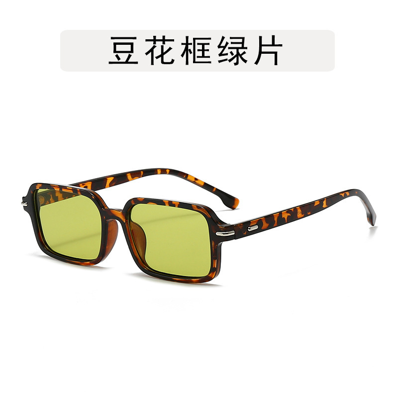 小框方形太阳镜 新款欧美ins太阳眼镜个性时尚墨镜高级感街拍眼镜|undefined