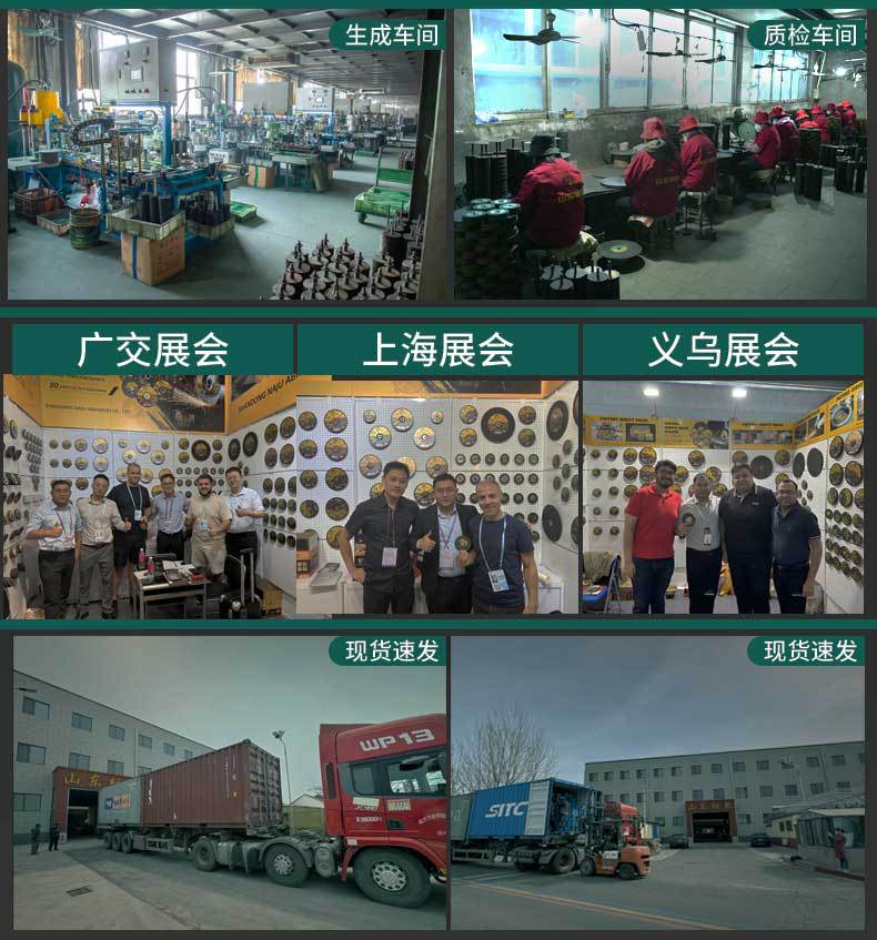 抛光盘详情页_04.jpg