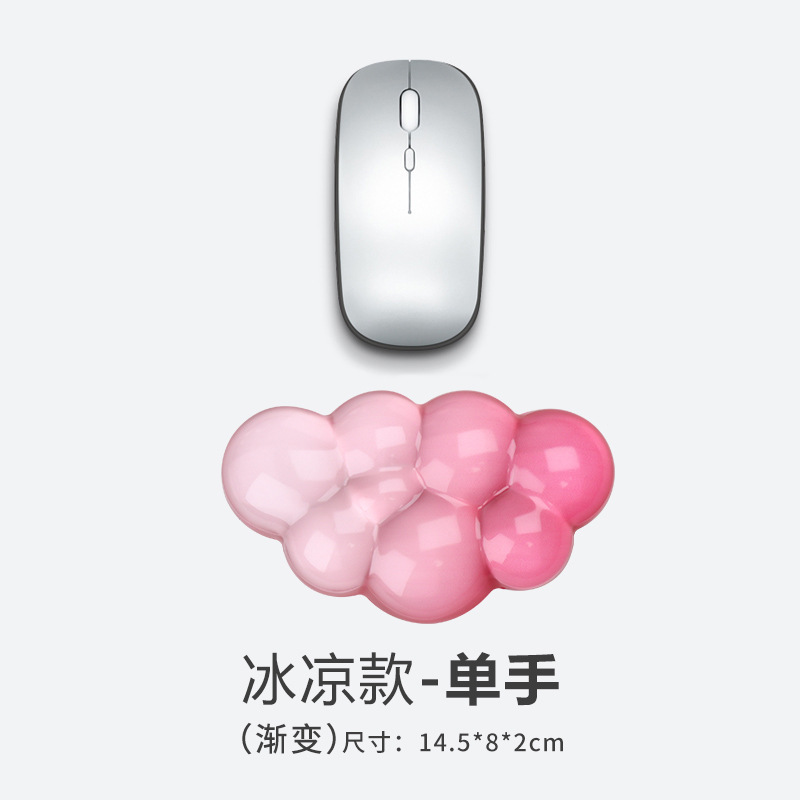 마우스 손 받침대 - 로즈 핑크 그라데이션