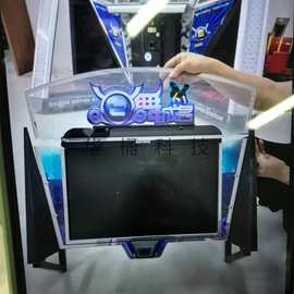 适用于E舞成名亚克力跳舞机配件液晶屏外框小彩板通用