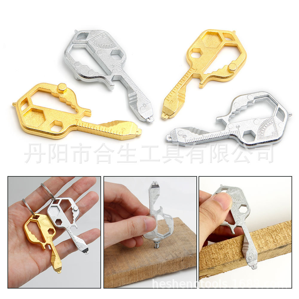 24合一螺丝刀锌合金创意小工具开瓶器挂件便携多功能钥匙扣扳手