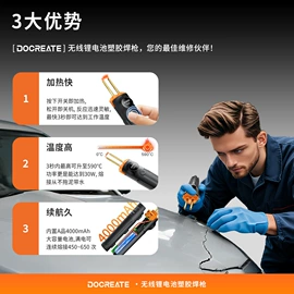 配件;电子模块;开发套件