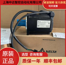 ̨�_A3ϵ���ŷ�늙CECM-A3H-C10604RS1/C10604SS1/CA10604RS/2060