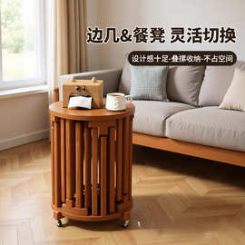 六合一实木凳子家用可叠放板凳滑轮组合易收纳叠叠凳餐厅堆叠备用