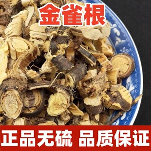 �Ľ�ȸ����؛�\�u������Ƥ�ȸ�������S��