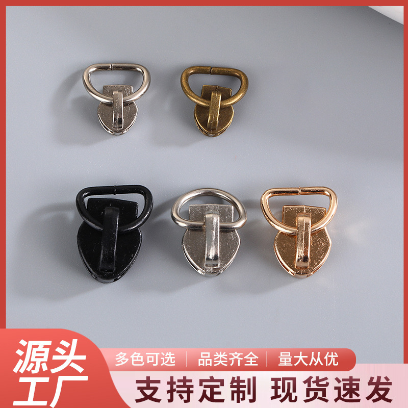 No. 5 No. 3 D-ring zipper puller for bags, nylon metal semi-circular piece, DIY string pouch, stationery bag, home textile, non-locking inner bag zipper puller