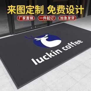 ���õ�̺���logoӡ�ֳߴ�D������T�ڷ����_�|�Ƶ�ӭ�e��˾�؉|