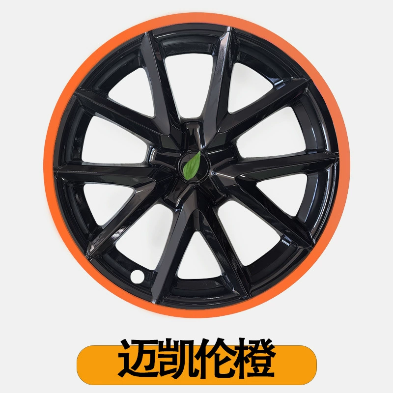 Tesla, hub, wheel, trend modified protective cover, new version, 1819 inch, collision protection