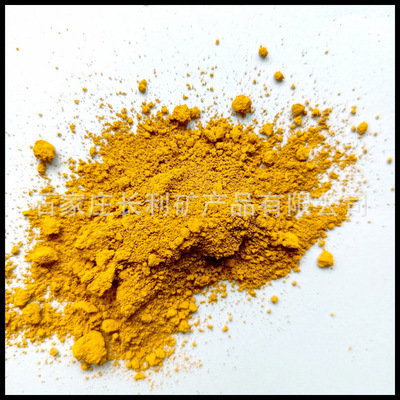 Manufactor supply Iron oxide yellow 313 colour cement concrete Inorganic yellow Pigment Fine Arts Huang Hung Toner