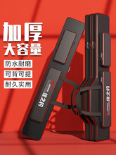 鱼包渔具包加厚三层鱼竿包杆包多功能新款收纳包鱼具包大肚钓鱼包