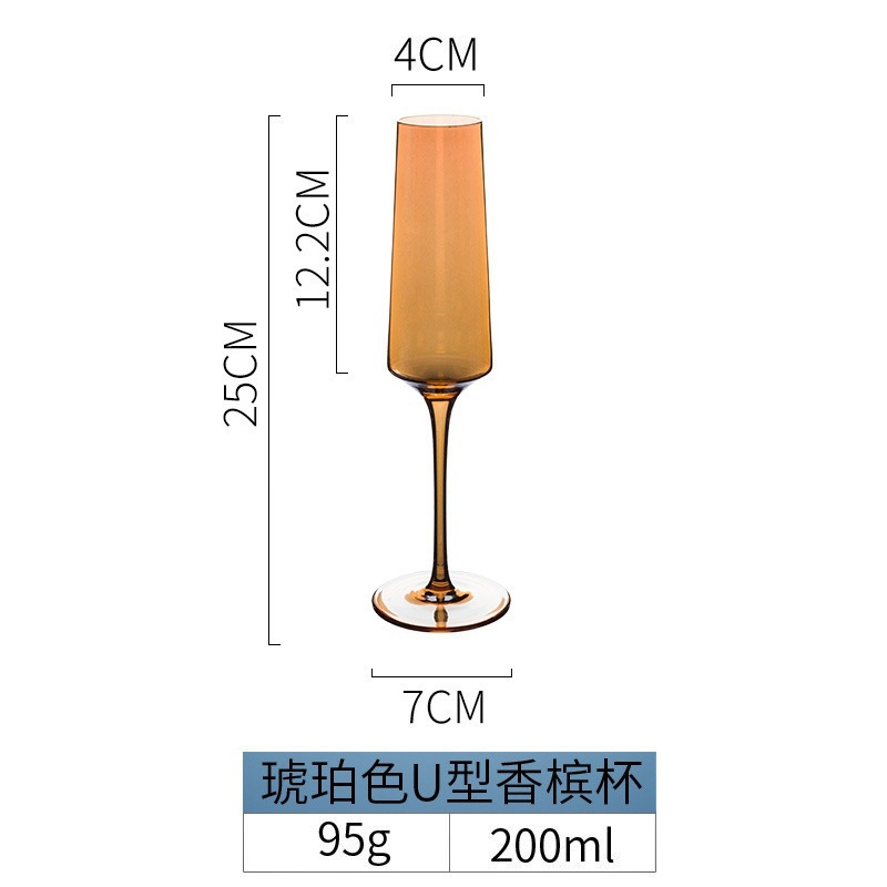 Copa en forma de u de ámbar