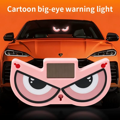 Other lights: Light Car-Mounted Suction Cup Eye