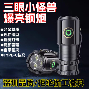 ���۱����������Ͳ edc����X�Ͻ��늑���¶�I�������㏊�����