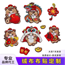 ����ϲ�c�����²��N������q����ճ�a����ͨС�R�̽�������Фϵ��