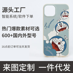 Apple 携帯電話ケースカスタマイズされた画像塗装パターン漫画パーソナライズされたシリコーンワンピースドロップシッピング保護カバークロスボーダー